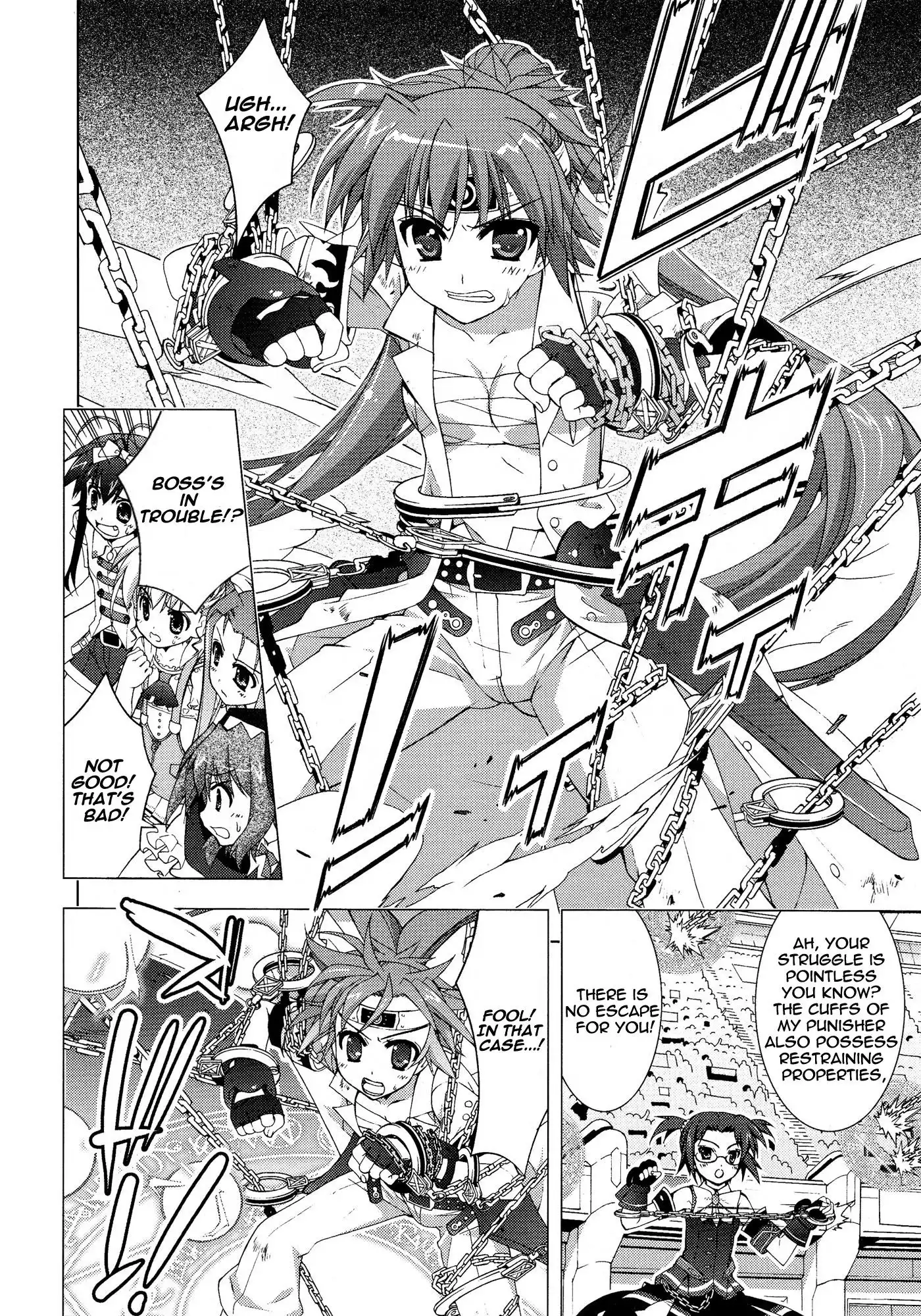 Mahou Shoujo Lyrical Nanoha - Vivid Chapter 26 24